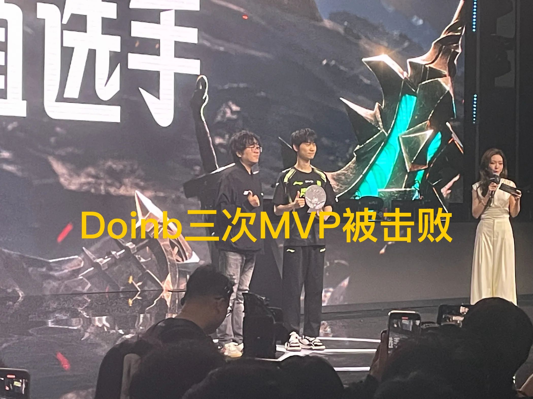 Rookie连续五场比赛得分超过高光表现，塞尔维亚队挑战极限！的简单介绍